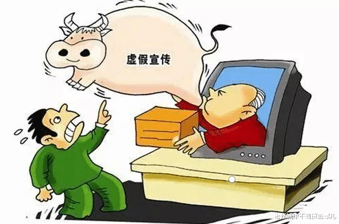 今晚澳门9点35分开奖网站的警惕虚假宣传-全面释义、解释与落实、统计解答解释落实