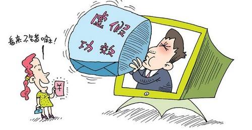2025澳门正版免费资料详细解答、解释与落实、统计解答解释落实