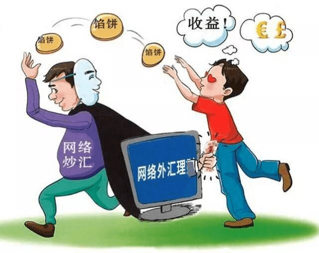 新澳天天开奖资料大全1052期警惕虚假宣传、全面解答与解释、前沿解答解释落实