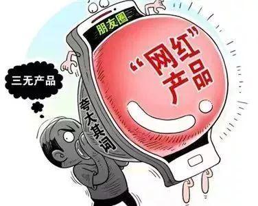 2025澳门正版资料免费大全的警惕虚假宣传-全面释义、解释与落实、定量解答解释落实
