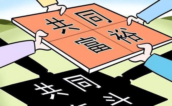 4949澳门精准免费大全2025的警惕虚假宣传-全面释义、解释与落实、深度解答解释落实