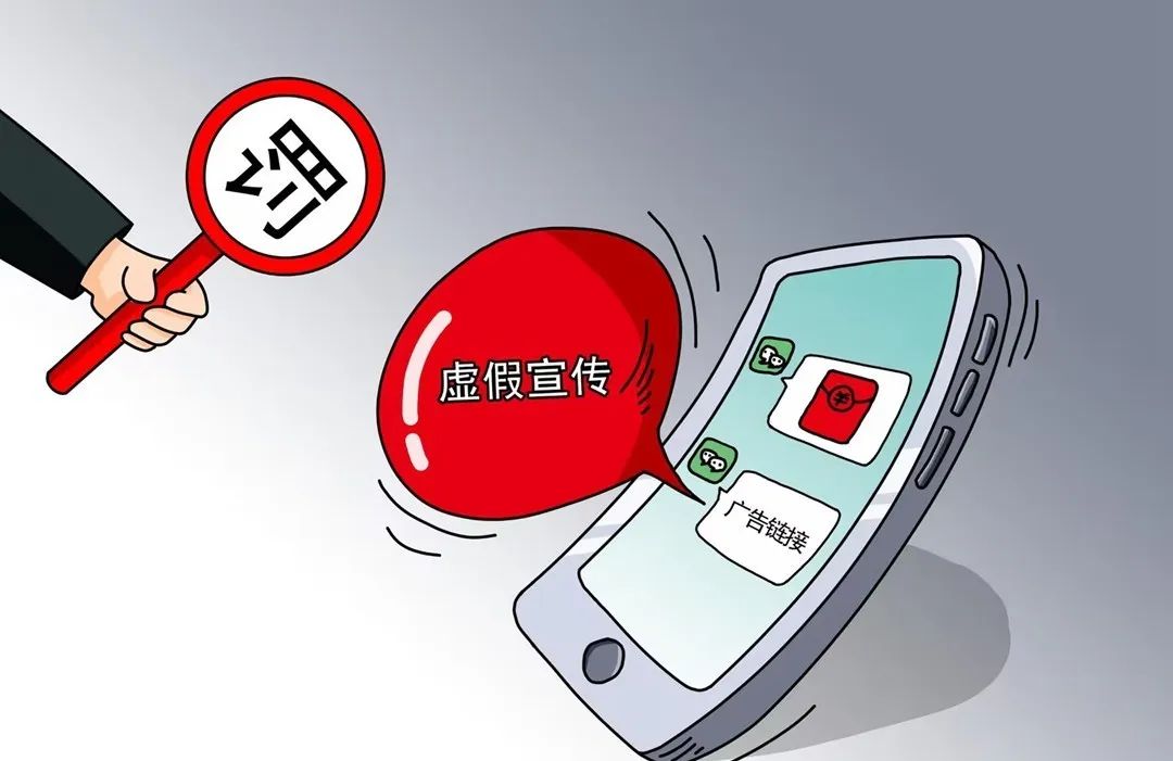 最准一码一肖100%精准一、警惕虚假宣传-全面释义、构建解答解释落实