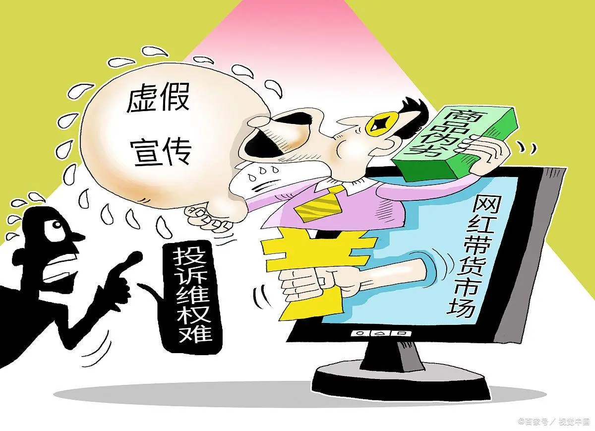心中一肖一码,警惕虚假宣传,综合解答解释落实