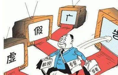 2025新澳精准免费大全的警惕虚假宣传-全面释义、解释与落实、科学解答解释落实