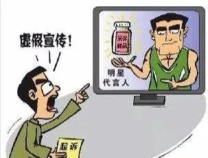 刘伯温6374cm刘伯温十开奖168,警惕虚假宣传-全面释义、解释与落实、全面解答解释落实