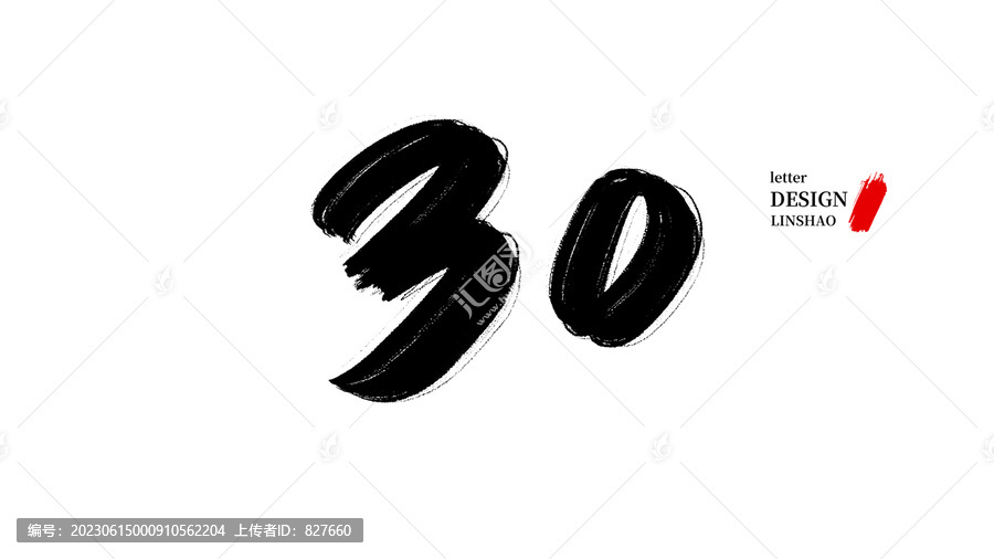 4949澳门今晚上开奖的警惕虚假宣传-详细解答解释落实