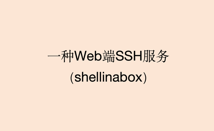 7777788888,警惕虚假宣传落实,统计解答解释落实
