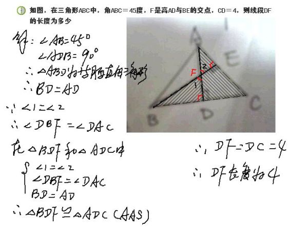 管家婆必出一中一特100%详细解答、统计解答解释落实