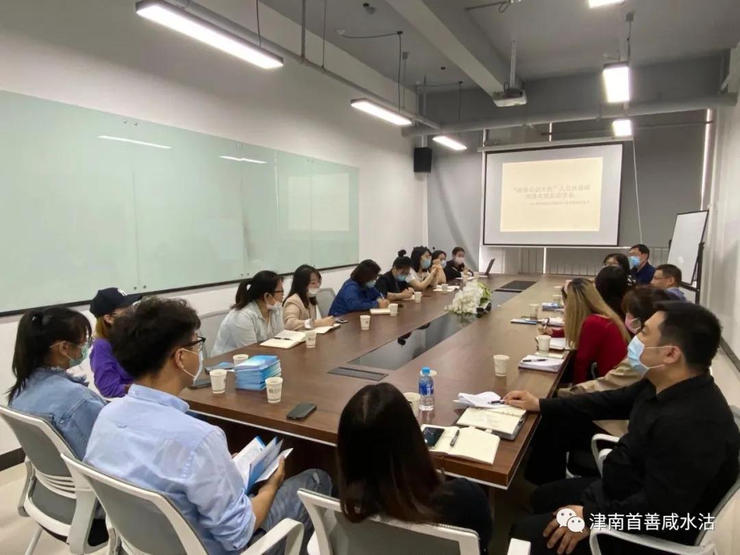 澳门管家一肖一码100，全面释义、精准解答解释落实