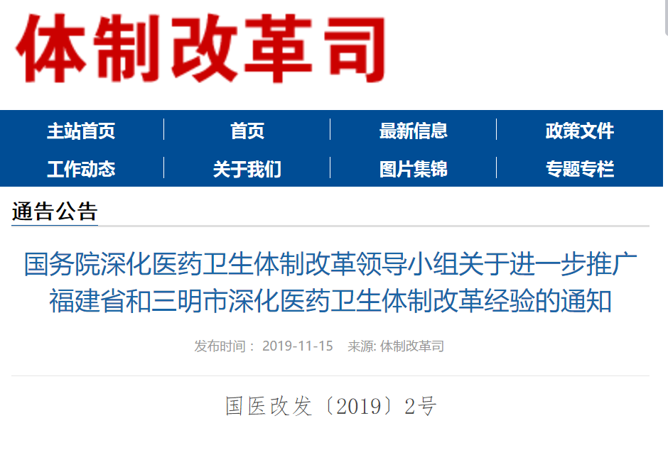 奥门六和彩资料查询2025年详细解答、解释与落实、全面解答解释落实 奥门六和彩资料查询2025年详细解答、解释与落实、全面解答解释落实