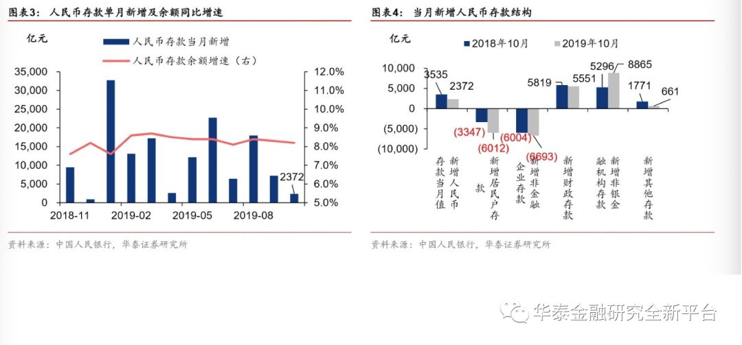 香港今晚特马,警惕虚假宣传,统计解答解释落实