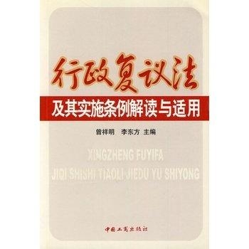 刘伯温6374cm刘伯温十开奖168,警惕虚假宣传-全面释义、解释与落实、全面解答解释落实