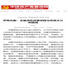 奥门六和彩资料查询2025年详细解答、解释与落实、全面解答解释落实 奥门六和彩资料查询2025年详细解答、解释与落实、全面解答解释落实