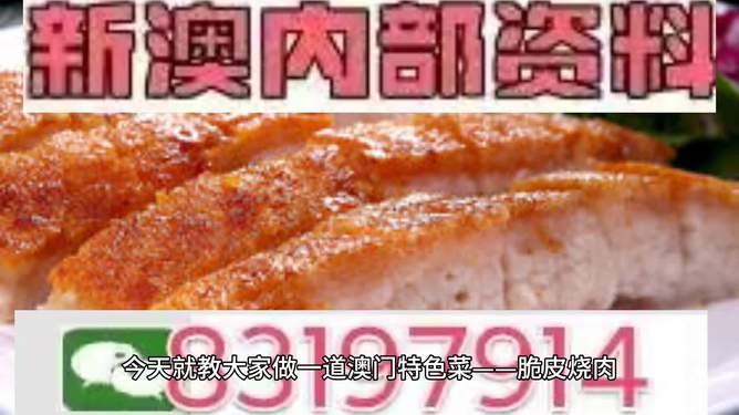 2025澳门特马网站www，全面释义、专家解答解释落实