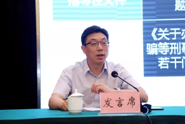 澳门一码一肖一恃一中353期，详细解答、专家解答解释落实
